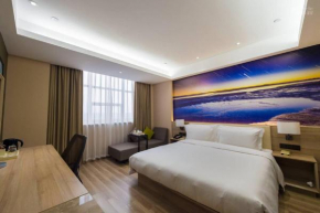 Atour Hotel (Dongying Huanghe Road)